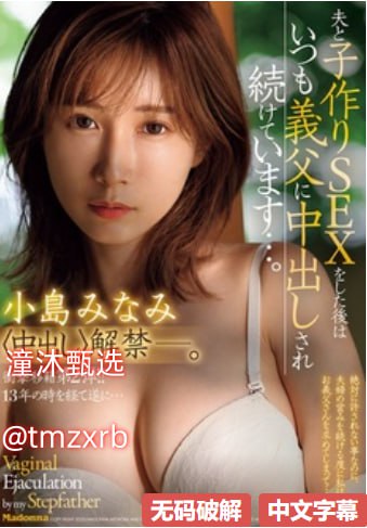 欧美 日韩 国产 在线-最新国产电影无删减版全集免费...